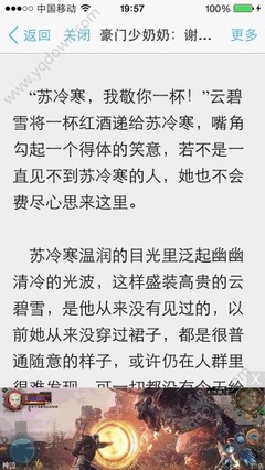 爱游戏官网手机版